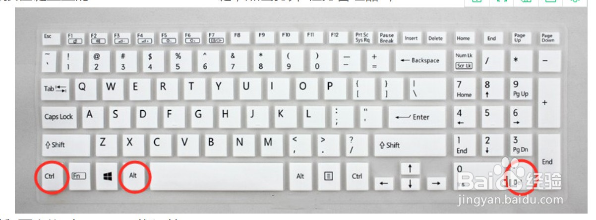 win10开始菜单没反应怎么办