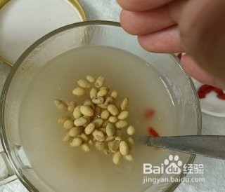 葛根粉的做法
