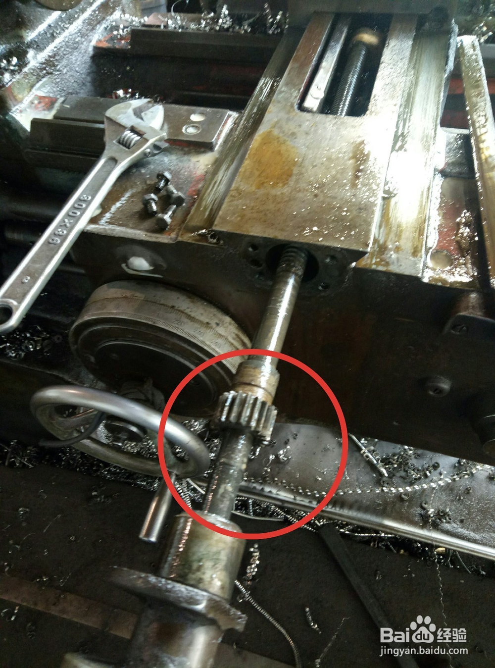 怎样学修理车床（5）