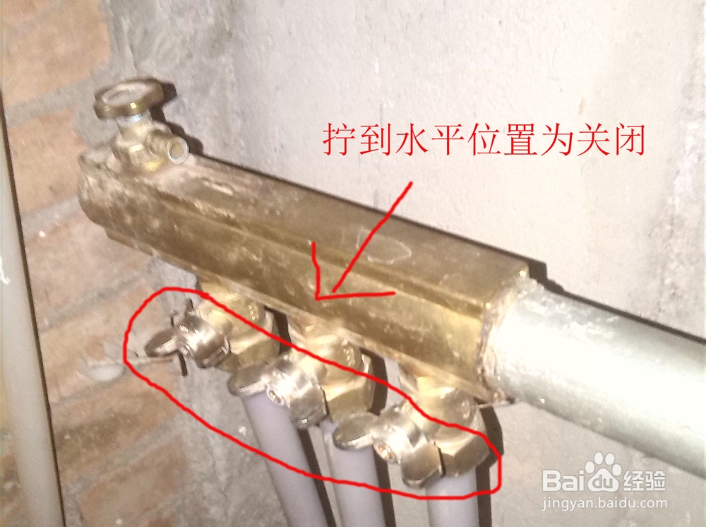 地暖管不热怎么办