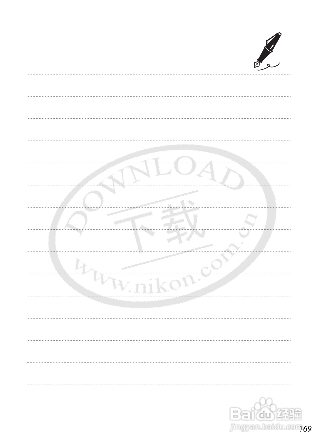 尼康S8000数码相机使用说明书:[19]