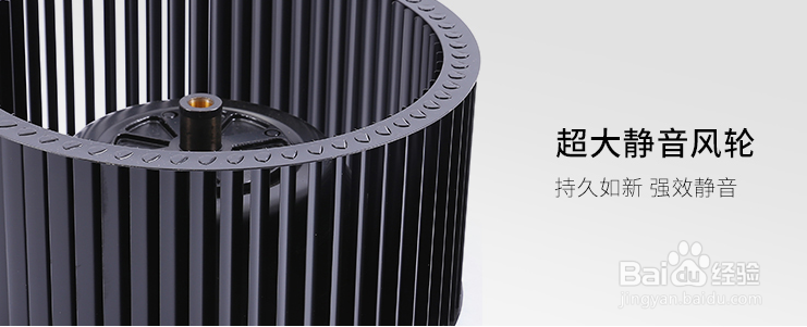 分体式集成灶的6个好处更暖心