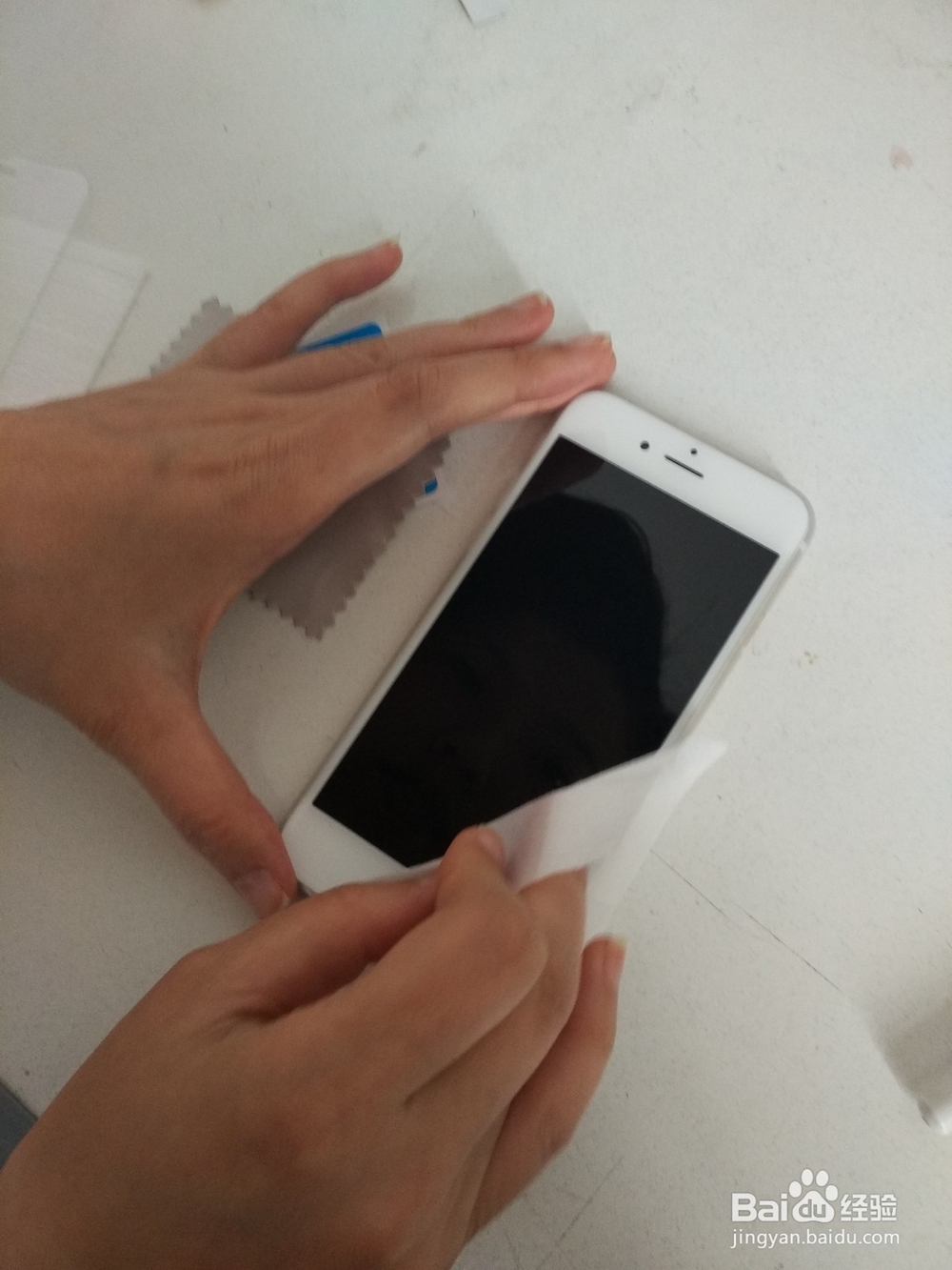 怎样给手机贴膜(详细)