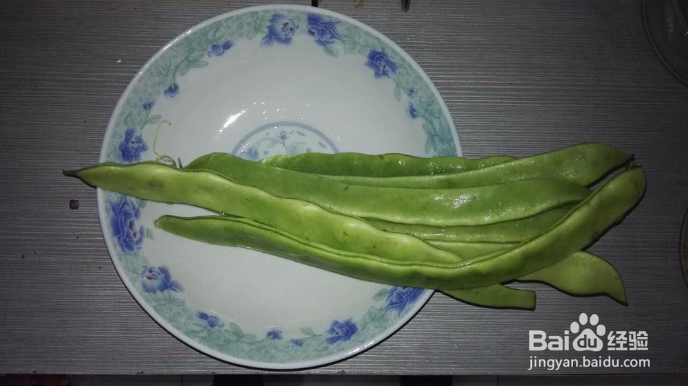 鸡蛋炒豆角,绝对好吃