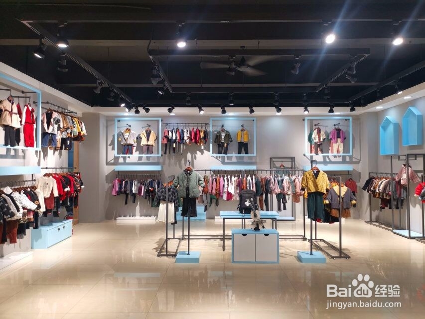 新手开品牌折扣童装店需要做好什么准备