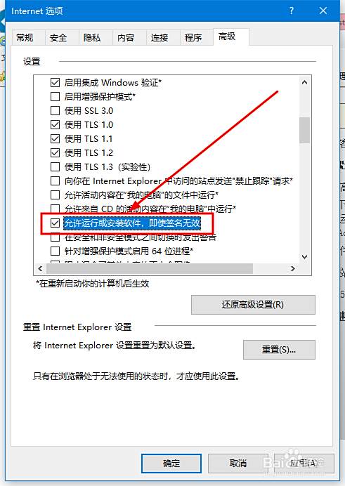 360浏览器java插件_图片放大左右浏览插件_jquery图片浏览插件