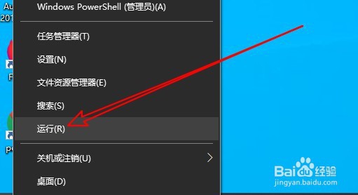 电脑启动出现press esc in 1 seconds怎么解决呢