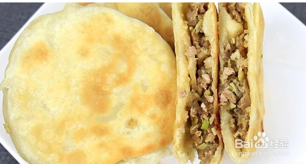 厨师长教你做大肉馅饼,个个皮薄大陷