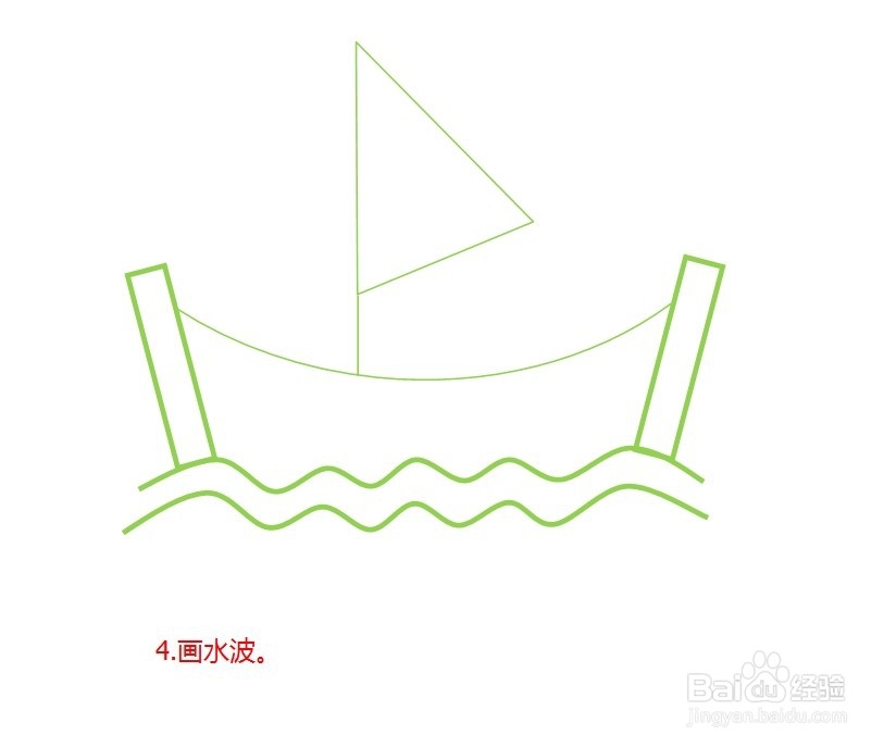 怎么简单画帆船？