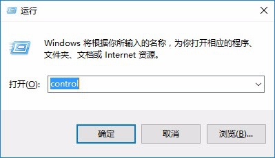 <b>Win10如何优化电脑运行速度</b>