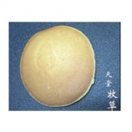 多啦A梦的铜锣烧的做法。。大小孩都爱吃得喔!