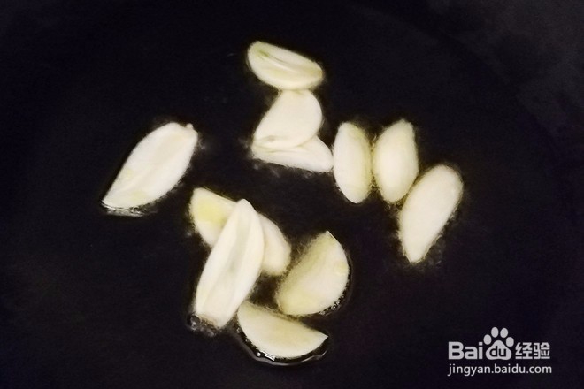 荷塘小炒的做法步骤