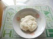 教你中秋莲蓉味月饼的制作方法