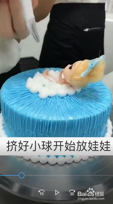 怎么在家制作蛋糕？