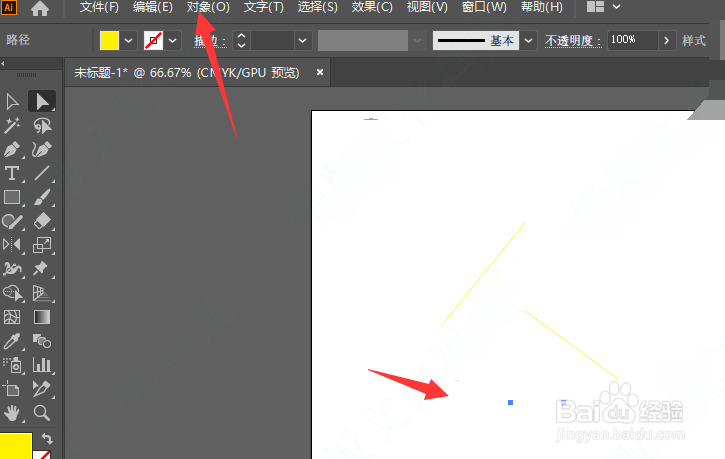 怎样将AI中的游离点删除