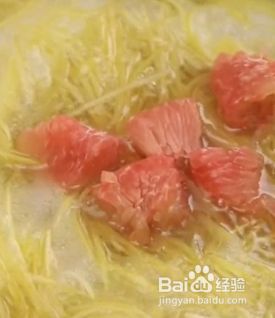 如何自制蜂蜜柚子茶?