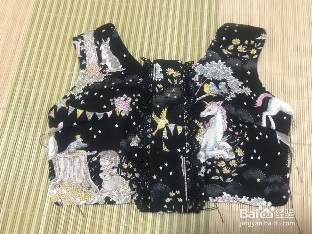 简单精致的背心吊带裙教程