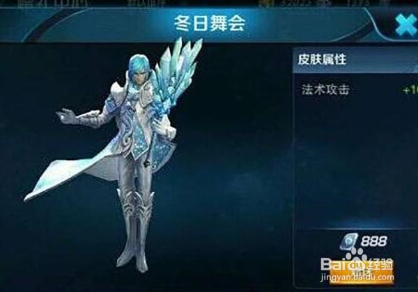 王者荣耀超强法师诸葛亮被动怎么触发