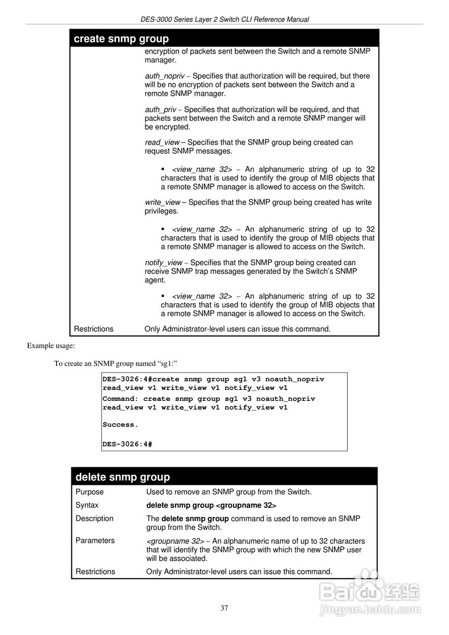 D-Link DES-3016以太网交换机用户手册:[5]