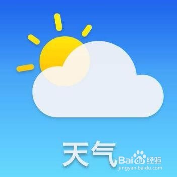 冬季如何预防感冒