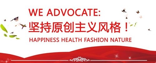 如何增加百度经验的有效浏览量