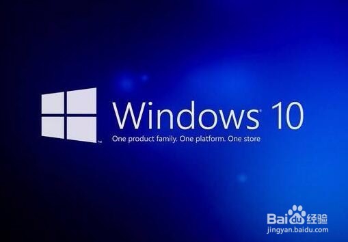 <b>Win10如何不用组策略通过注册表关闭defender</b>