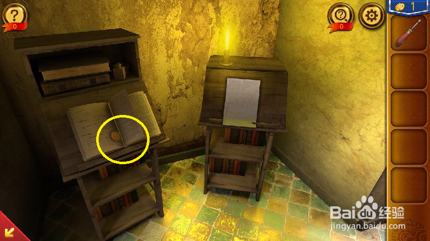 密室逃脱18移动迷城第1-9关攻略
