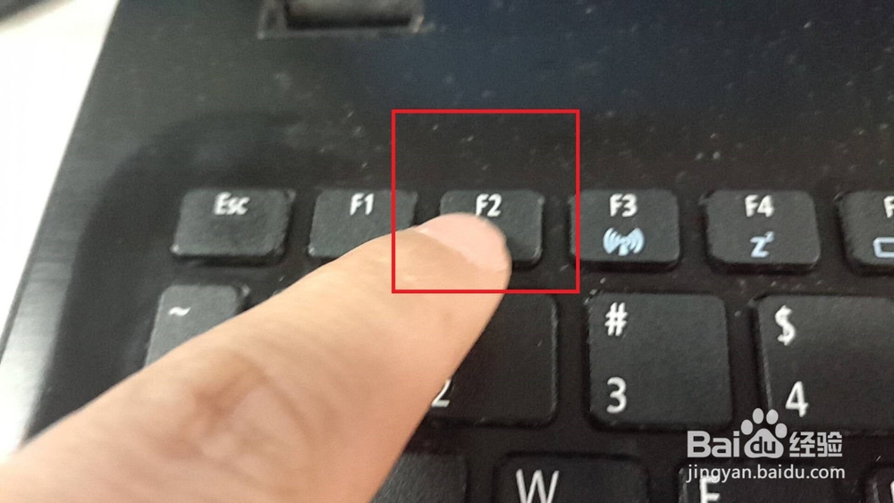 联想笔记本设置u盘启动
