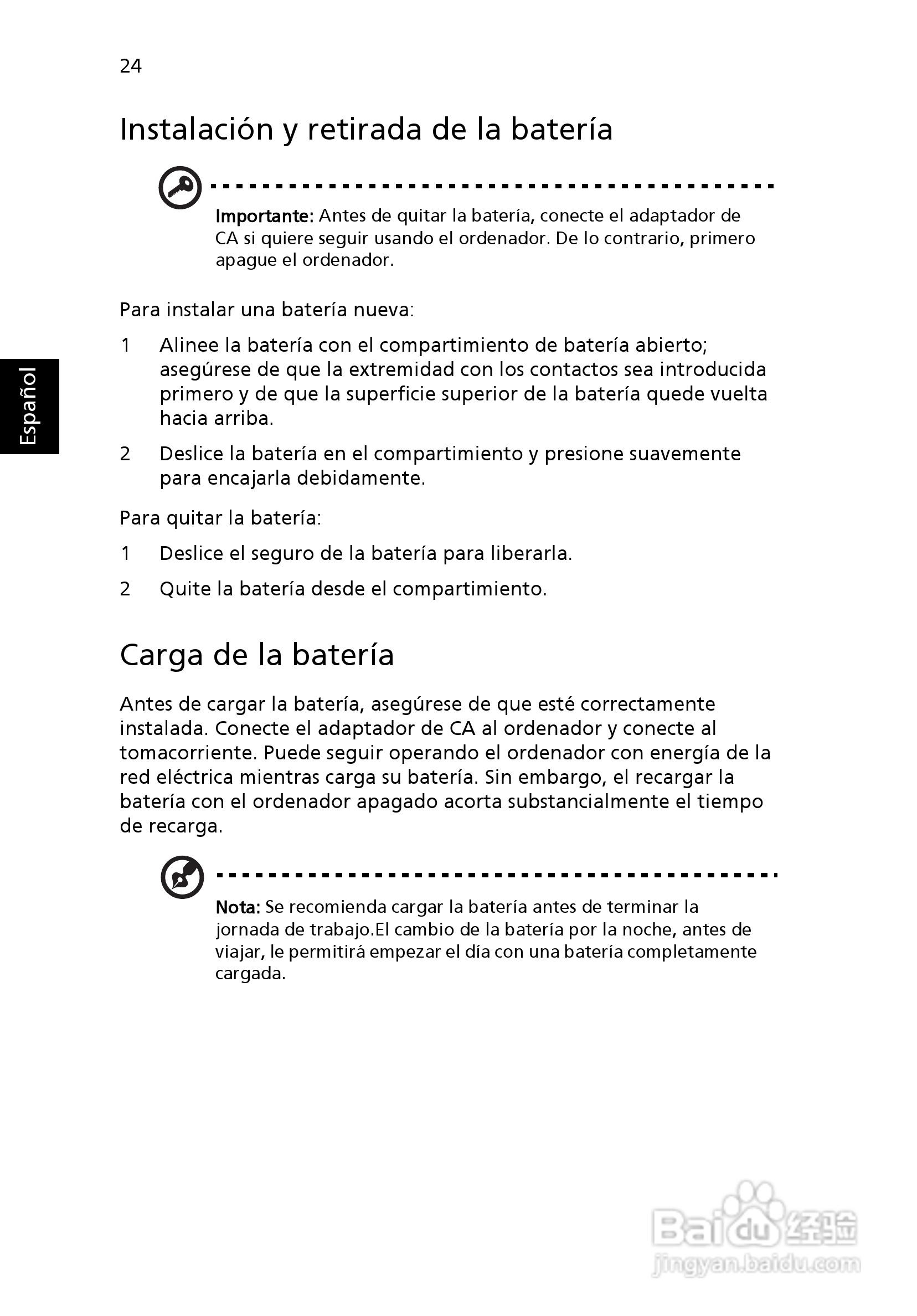 ACER宏基Aspire 5745G笔记本说明书:[35]