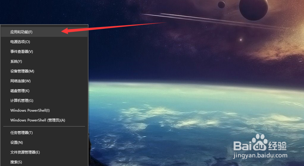 Adobe Flashplayer 纯净安装与更新