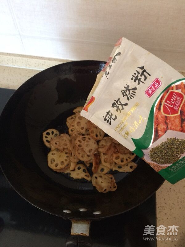 香煎孜然藕片