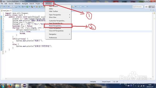 eclipse(英文版)入门：[1]恢复默认窗口布局