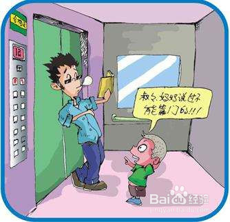 乘电梯千万不能做的事情