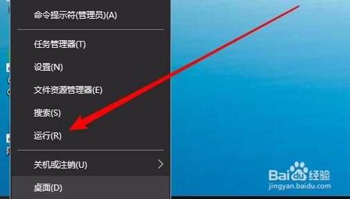 Win10怎么样关闭自动锁屏 如何取消自动锁屏