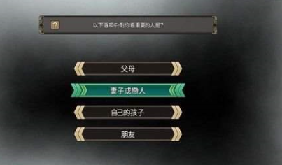 黑蔷薇女武神全剧情系统主支线攻略