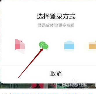 全民小视频怎样测试自己的人脉价值