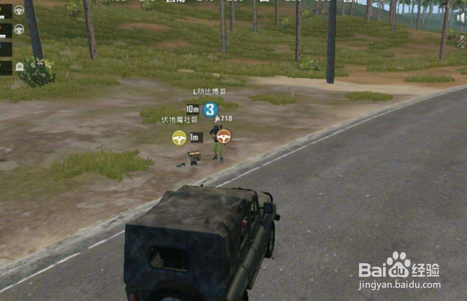 绝地求生刺激战场狙击枪怎么打