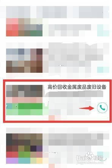 高价钯粉回收如何联系