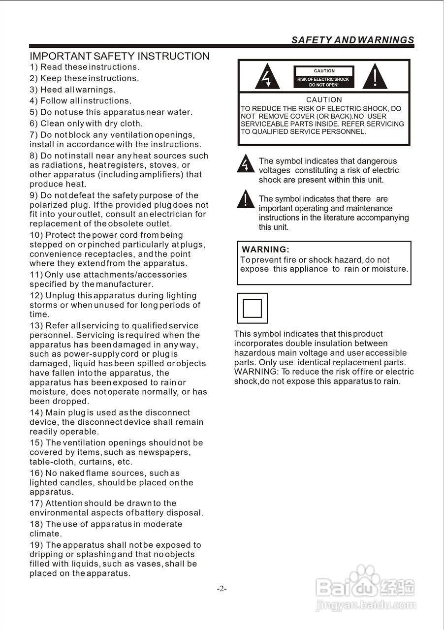 声宝LC-32N1H型液晶电视机说明书:[3]