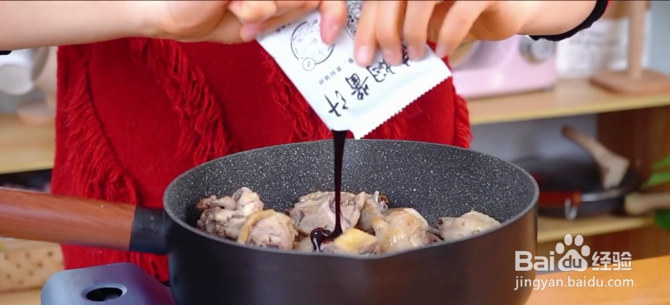 黄焖鸡的家常做法