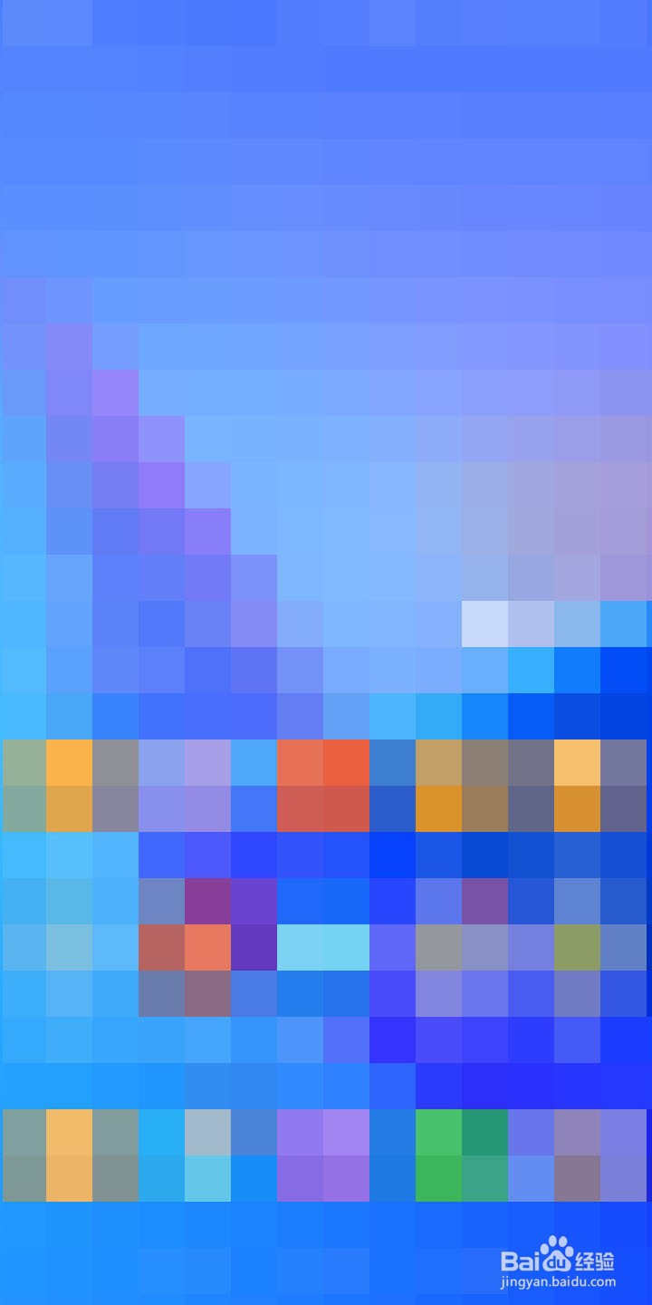 如何修改手机的默认浏览器