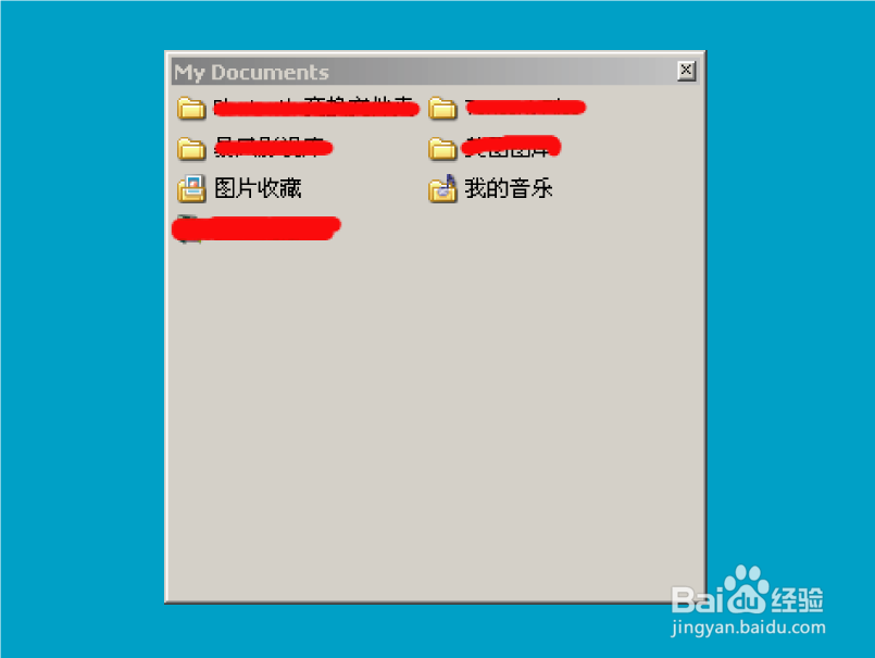 【Windows XP】之快速启动