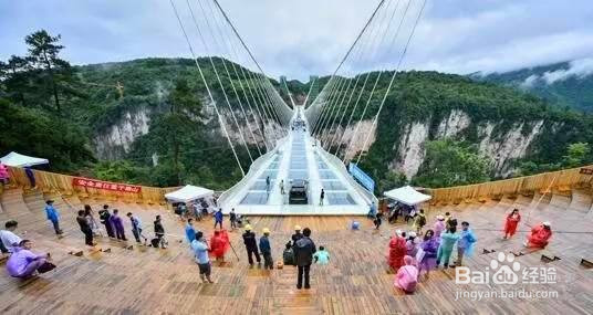 张家界玻璃桥