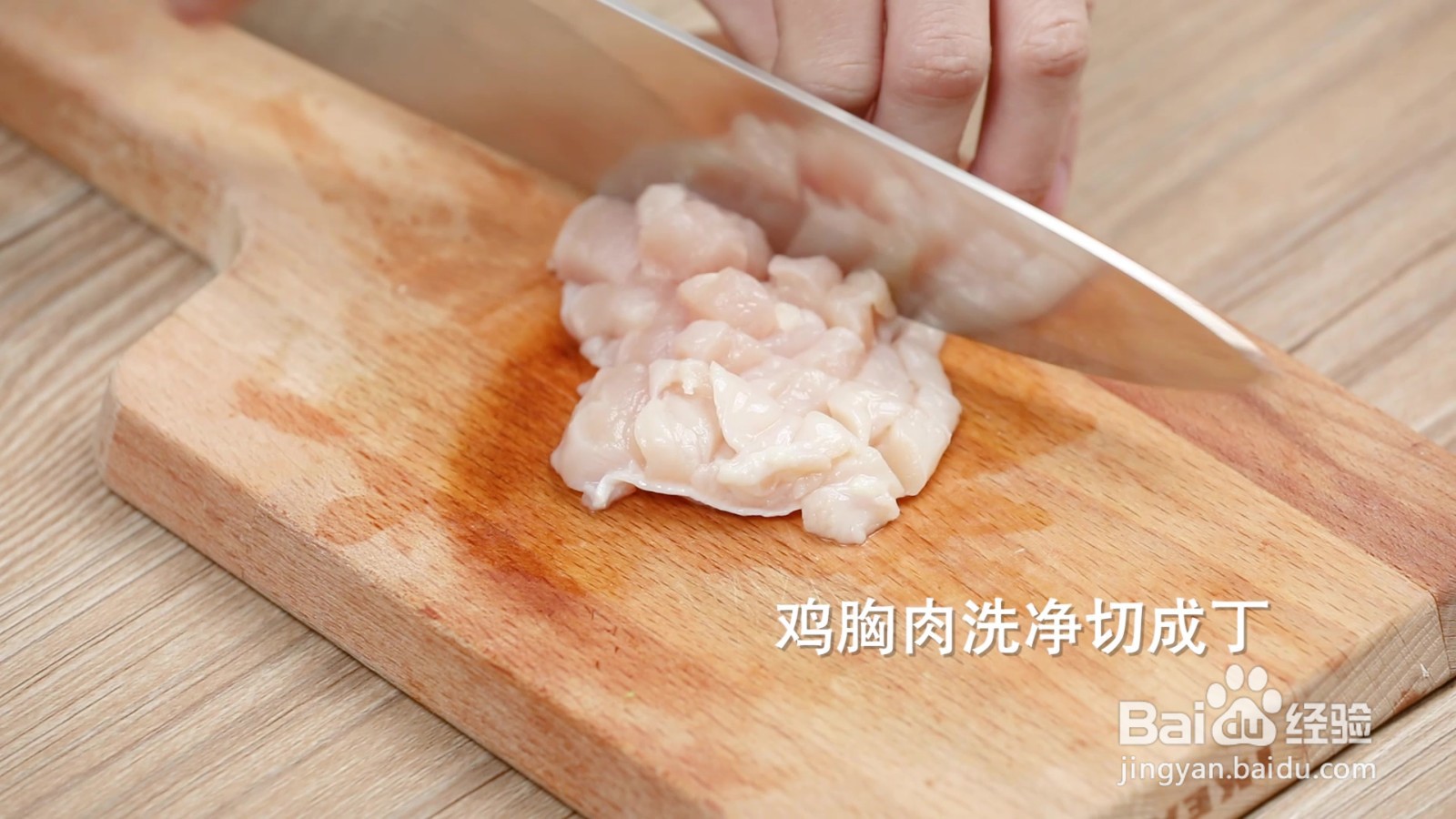 冬瓜胡萝卜鸡肉面的做法