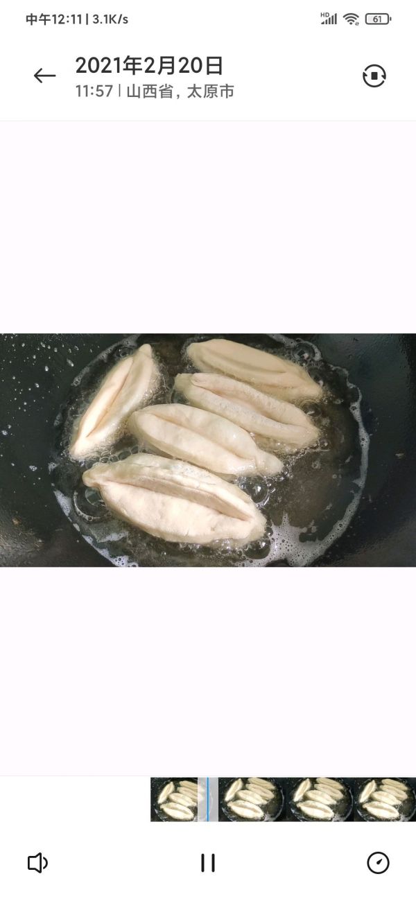 早中晚餐都可吃的自制小油条