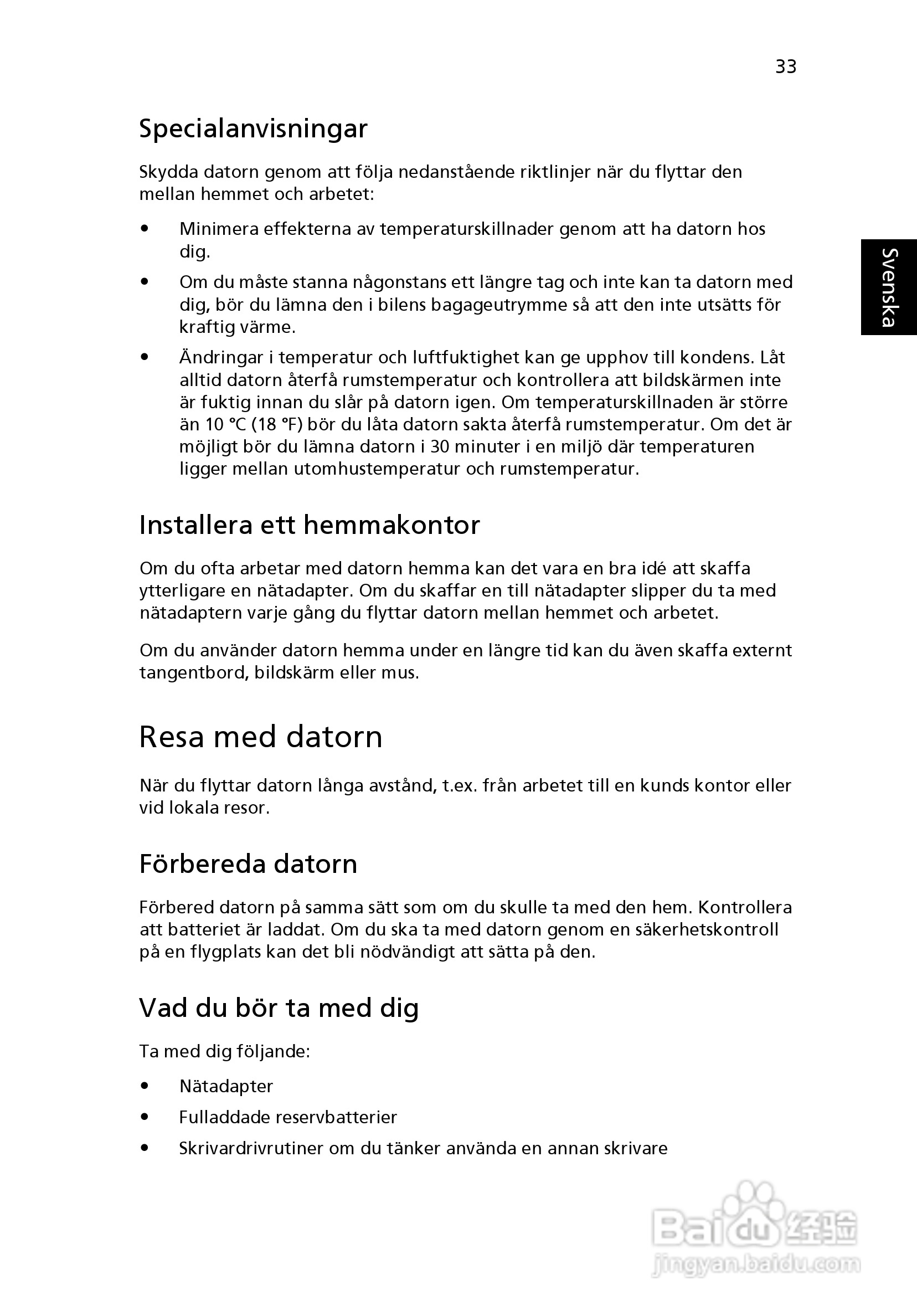 ACER宏基Aspire 5741ZG笔记本说明书:[75]