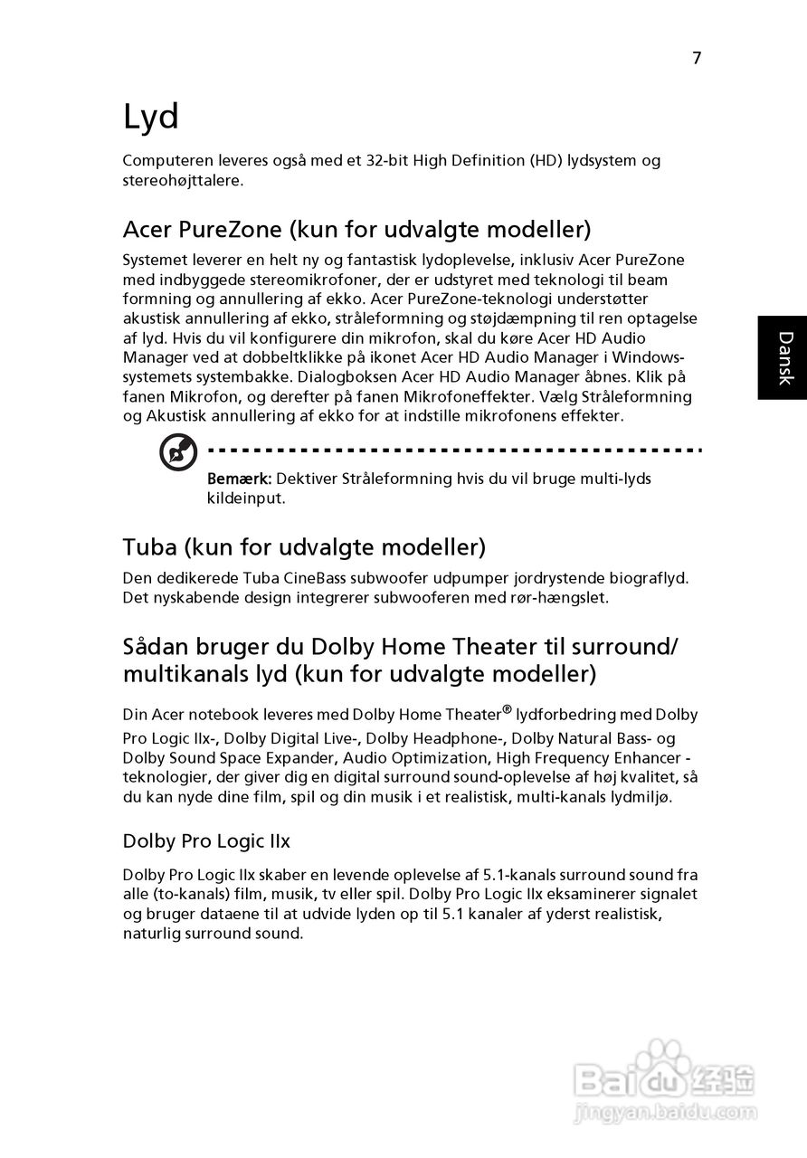 ACER宏基Aspire 5741ZG笔记本说明书:[65]