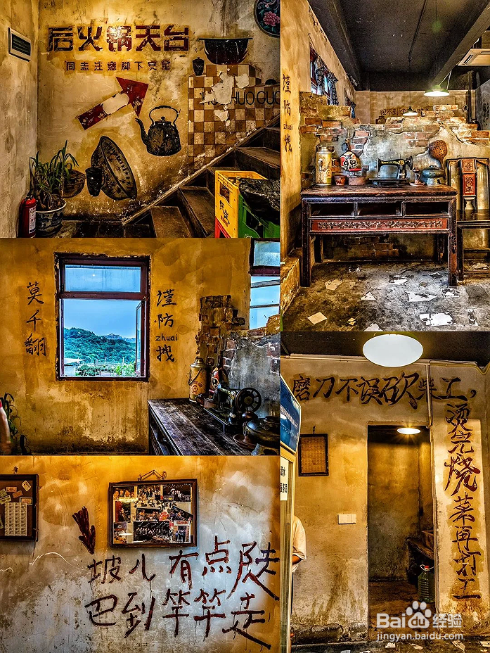 感谢鹿晗,让我吃到了这么好吃的重庆火锅!