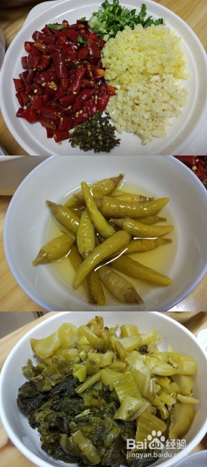 家常酸菜鱼的做法