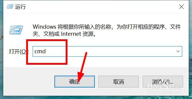 Win10如何解决LSP错误